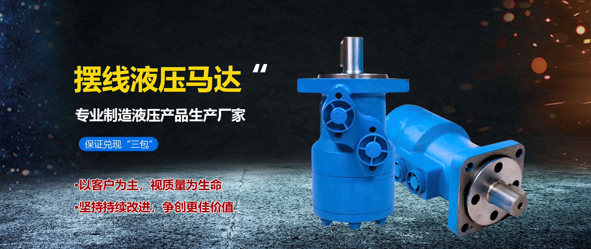 泰安諾盾礦山設(shè)備有限公司